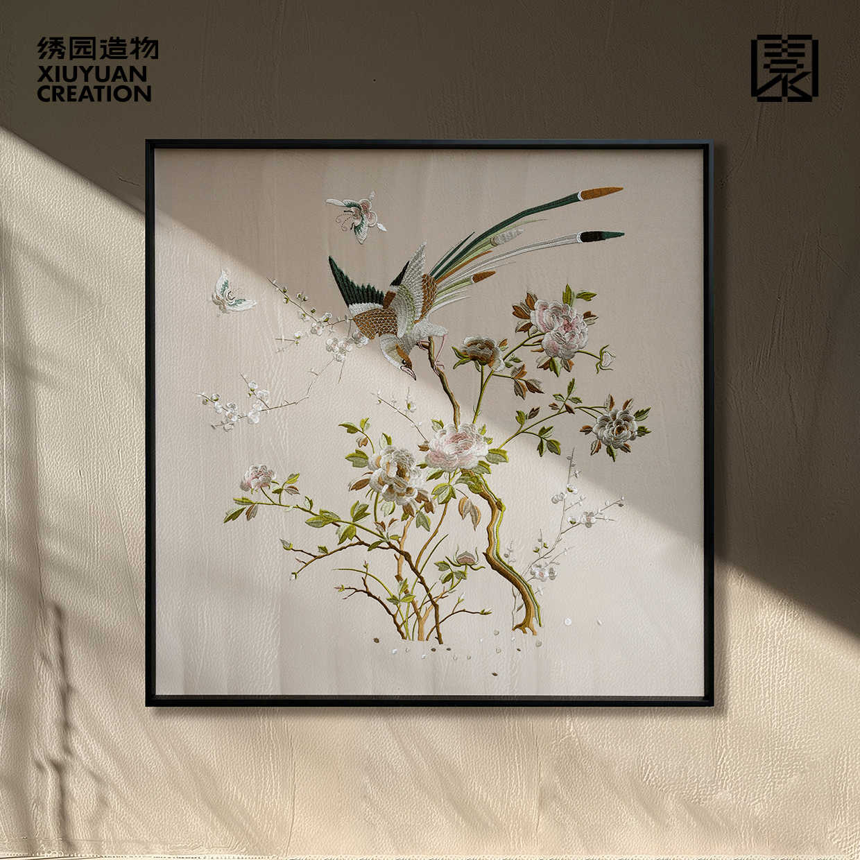 绣园造物|新中式中古风晚清风格花鸟锦上添花粤绣刺绣装饰画挂画