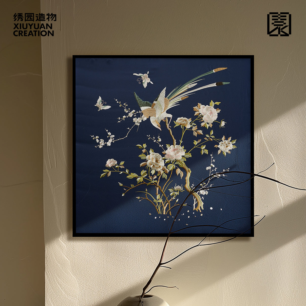 绣园造物|新中式中古风晚清风格花鸟锦上添花粤绣刺绣装饰画挂画