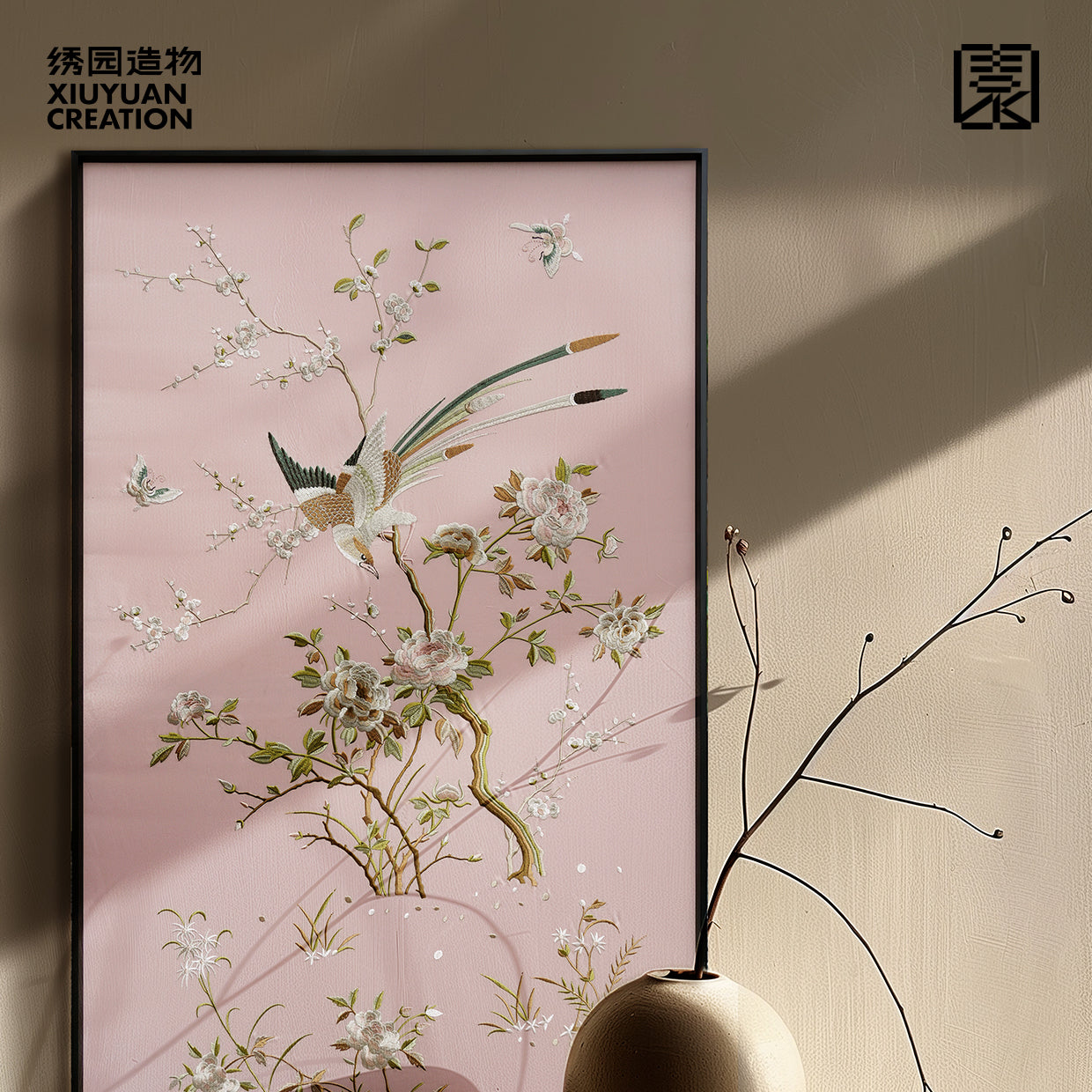 绣园造物|新中式中古风晚清风格花鸟锦上添花粤绣刺绣装饰画挂画