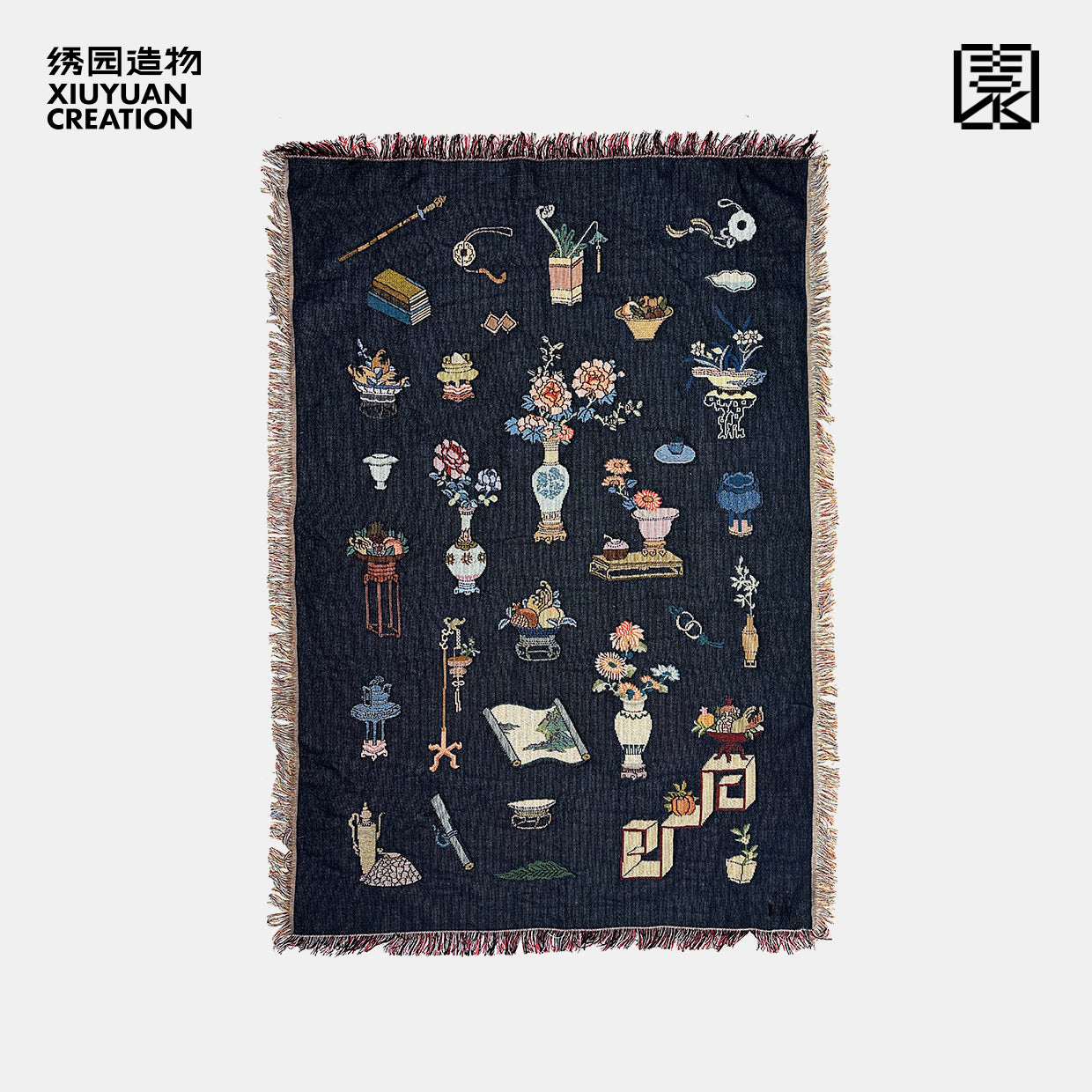 绣园造物｜挂毯墙面装饰毯中国风清供图博古图客厅沙发巾休闲毯