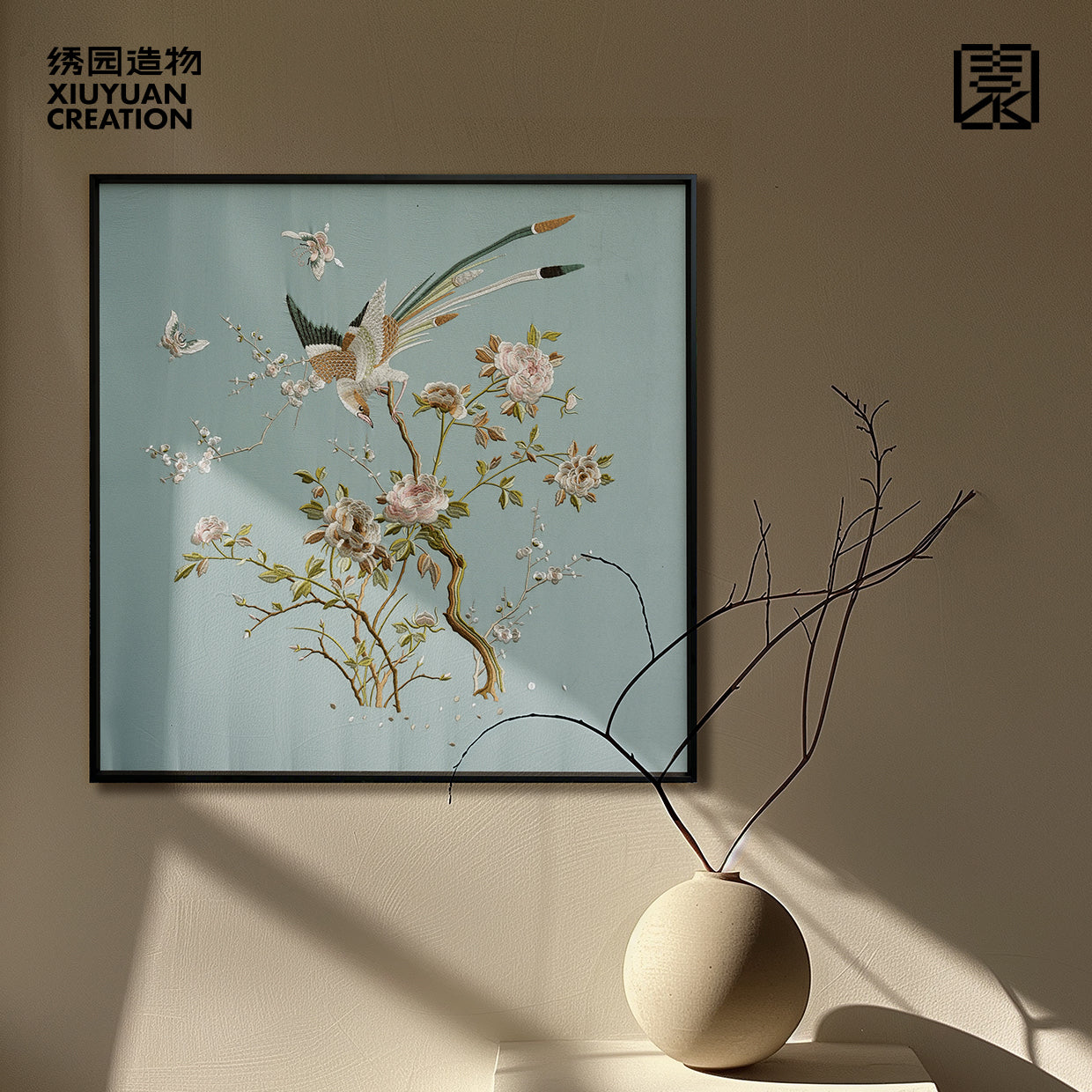 绣园造物｜新中式中古风晚清风格花鸟锦上添花粤绣刺绣装饰画挂画